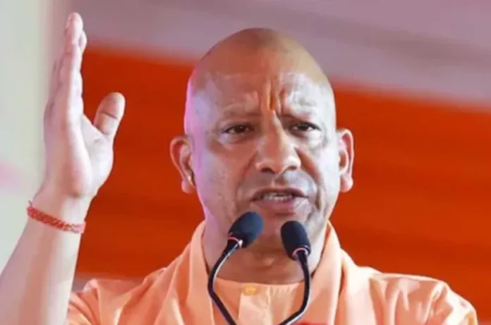 छोटे मकान-दुकान बनाने वालों को योगी सरकार ने दी बड़ी राहत,जानें क्या?