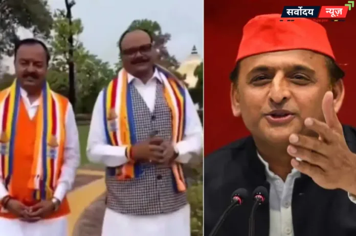 दो स्टूल जोड़ने से कुर्सी नहीं बनती: यूपी के दोनों डिप्टी CM केशव और बृजेश के वीडियो पर अखिलेश यादव का तंज