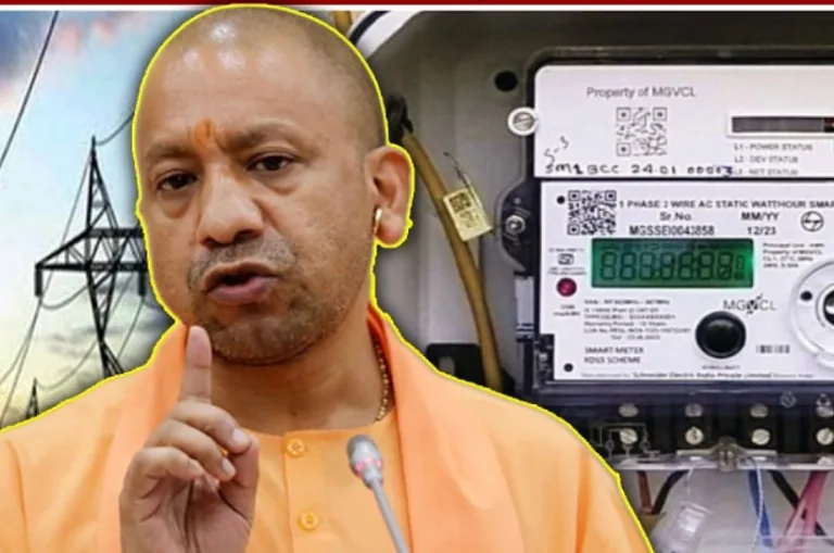 बिजली उपभोक्ताओं को बड़ी राहत, प्रीपेड स्मार्ट मीटर अब पोस्टपेड की तरह करेंगे काम