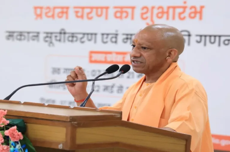 UP में जनगणना-2027 का शुभारंभ, CM योगी बोले- ‘हमारी जनगणना, हमारा विकास’