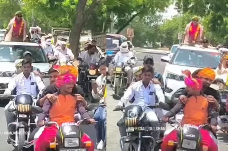 सिपाही बनने पर जश्न और जुलूस, आगे-आगे बाइकों का रेला, पीछे गाड़ियों का काफिला, देखिए VIDEO