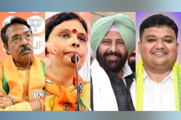 भाजपा ने चार राज्यों में बदले प्रदेश अध्यक्ष, दिल्ली से पंजाब तक इन चेहरों को जिम्मेदारी