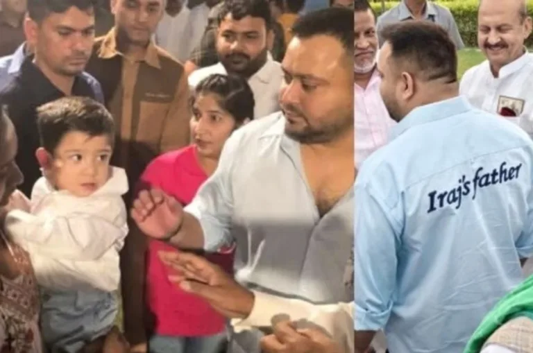 तेजस्वी ने बेटे इराज के पहले बर्थडे पर सजा जश्न, ‘Iraj’s Father’ टी-शर्ट में नजर आए तेजस्वी यादव