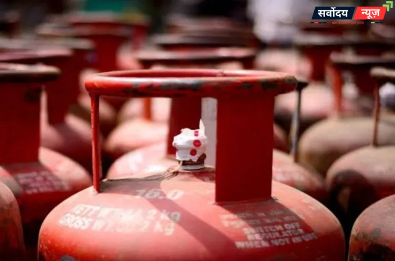 अब सस्ती होगी रसोई गैस? भारत ने अमेरिका से खरीदी 10 लाख टन LPG, जानिए क्या होगा सिलेंडर की कीमतों पर असर