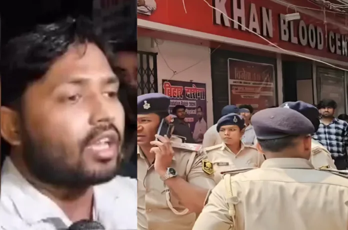 कोचिंग गुरु गिरफ्तार होंगे या कोर्ट में करेंगे सरेंडर? खान सर की मुश्किलें,गिरफ्तारी पर सस्पेंस बरकरार