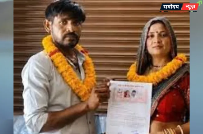 सास की खूबसूरती पर फ़िदा हुआ दामाद; घर से लेकर भागा, फिर दोनों ने कोर्ट मैरिज