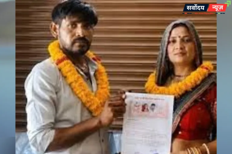 सास की खूबसूरती पर फ़िदा हुआ दामाद; घर से लेकर भागा, फिर दोनों ने कोर्ट मैरिज