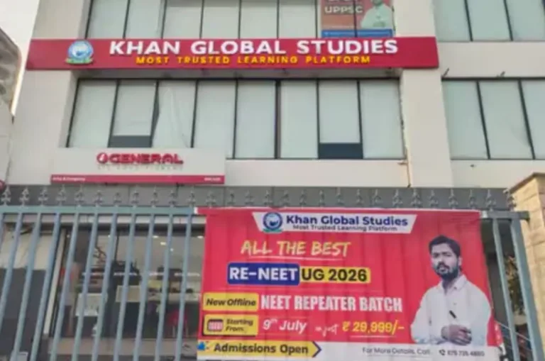 खान ग्लोबल स्टडीज समेत तीन कोचिंग संस्थान सील,लखनऊ अग्निकांड के बाद प्रयागराज में बड़ी कार्रवाई