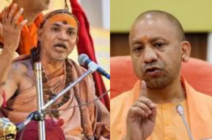 आगरा में शंकराचार्य स्वामी अविमुक्तेश्वरानंद का सरकार पर निशाना, गाय को राष्ट्रमाता घोषित करने की उठाई मांग