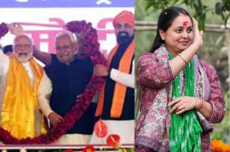 बिहार MLC चुनाव 2026: 10 सीटों के लिए नामांकन प्रक्रिया आज से शुरू, क्या रोहिणी आचार्य लड़ेंगी चुनाव?