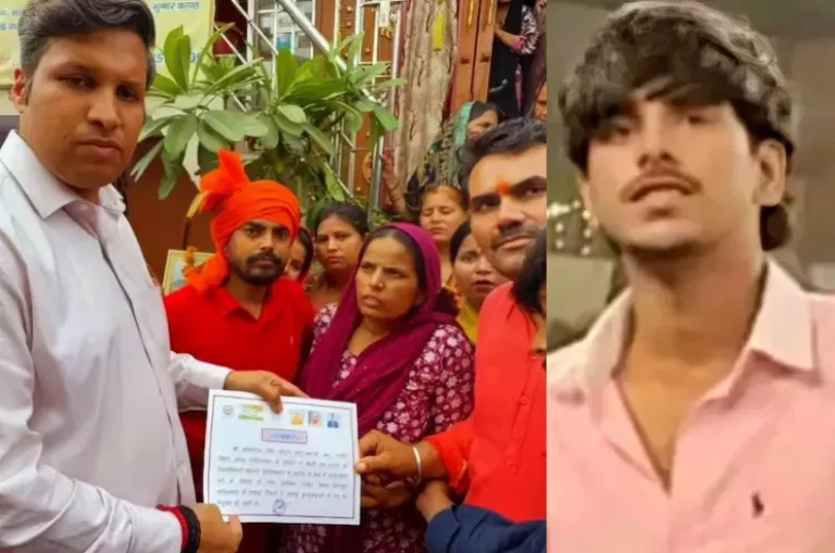 सूर्या चौहान हत्याकांड: योगी सरकार ने पूरा किया वादा, परिवार के सदस्य को मिली सरकारी नौकरी