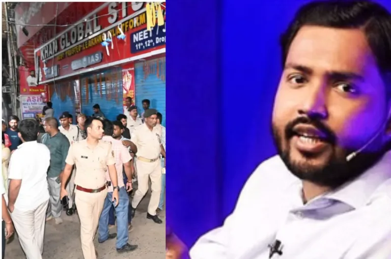 खान सर के कोचिंग सेंटर के बाहर फायरिंग, मारपीट के आरोप; सस्ती फीस पर बवाल?