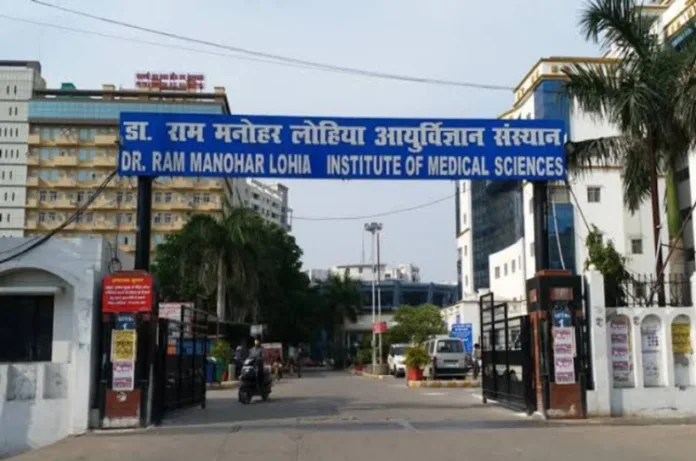 लोहिया संस्थान ने रचा इतिहास, रोबोटिक सर्जरी से निकाला कैंसरग्रस्त गुर्दा और नसों में फैले खून के थक्के
