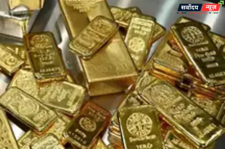 Gold Silver Price: सोना-चांदी में बड़ी गिरावट, 3 दिन में गोल्ड ₹7,500 और सिल्वर ₹21,000 से ज्यादा टूटा