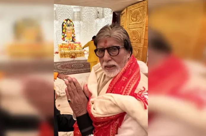 'मैं यूपी से हूं, अयोध्या में जमीन खरीदना चाहता हूं…' सुबह 3 बजे किसे आया अमिताभ बच्चन का आया फोन, और फिर...