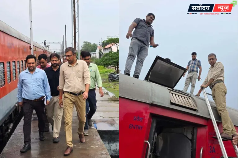 मानसून तैयारियों के तहत मंडल रेल प्रबंधक ने बनारस स्टेशन और कोचिंग डिपो का किया निरीक्षण, अधिकारियों को दिए जरूरी निर्देश