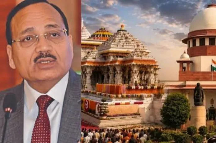 राम मंदिर चढ़ावा चोरी मामला: सुप्रीम कोर्ट में आज अहम सुनवाई, CJI सूर्यकांत की पीठ तय कर सकती है जांच की दिशा