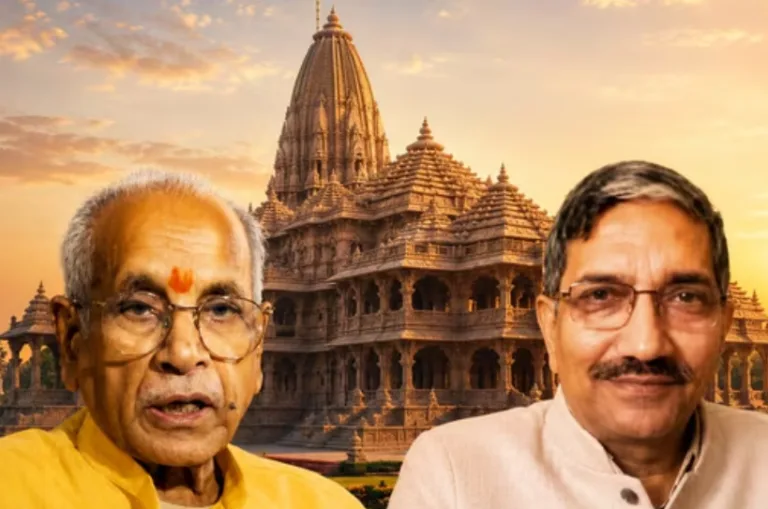 राम मंदिर चढ़ावा चोरी मामला: तीर्थ क्षेत्र ट्रस्ट की अहम बैठक शुरू, चंपत राय और अनिल मिश्रा नहीं हुए शामिल
