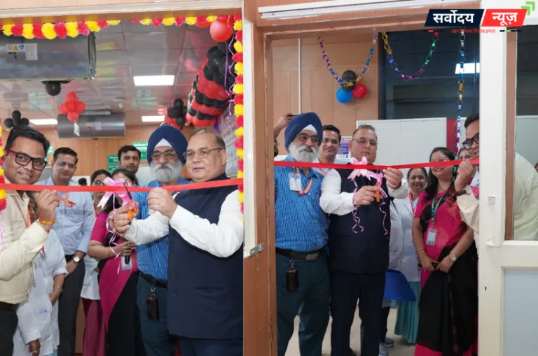 नेशनल PMR डे 2026: DrRMLIMS में अत्याधुनिक रिहैबिलिटेशन तकनीकों की शुरुआत, मरीजों को मिलेगा बेहतर इलाज