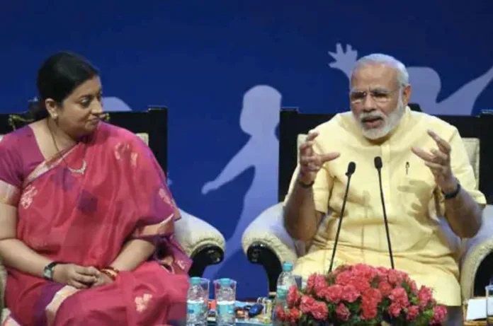 मोदी कैबिनेट में फेरबदल की अटकलें तेज:स्मृति ईरानी की हो सकती है दोबारा एंट्री, राजनाथ सिंह होंगे बाहर?