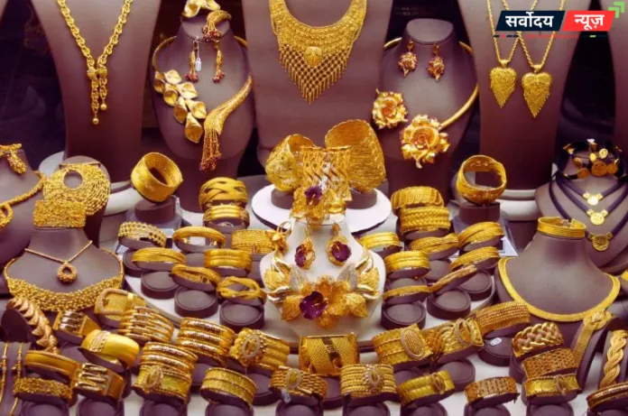 Gold Rate Today: सावन में फिर महंगा हुआ सोना, 24 कैरेट गोल्ड 1.44 लाख के पार, जानें 22 और 24 कैरेट के ताजा भाव