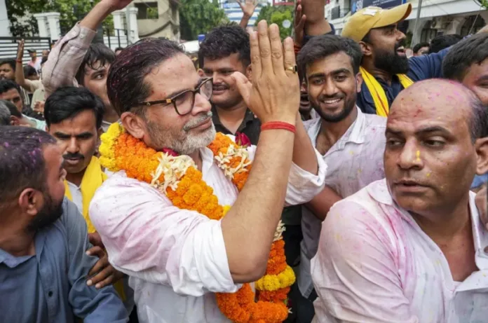 बांकीपुर उपचुनाव में प्रशांत किशोर की पहली चुनावी जीत, लगातार दो हार के बाद खुला जीत का खाता