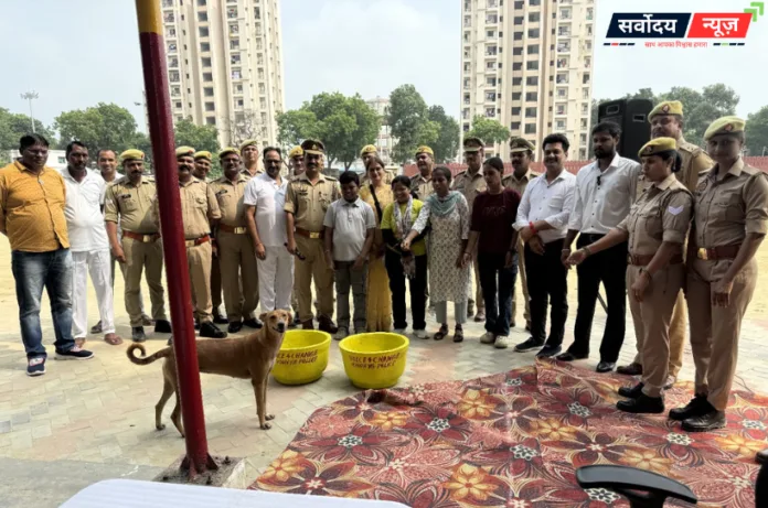 अयोध्या पुलिस लाइन में पशु क्रूरता और पशु कल्याण पर जागरूकता कार्यक्रम, 100 से अधिक पुलिसकर्मी हुए शामिल