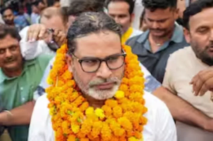 बांकीपुर जीत के बाद प्रशांत किशोर का भाजपा पर हमला, बोले- 30 साल का गढ़ 30 दिन में ढहा, मुख्यमंत्री बदलने की दी नसीहत