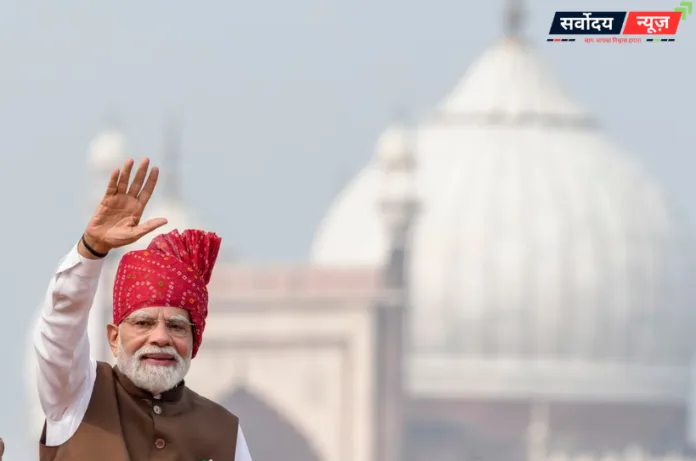 यूपी से तेलंगाना तक चुनावी राज्यों के लिए लाल किले से PM मोदी का संदेश, महिला-युवा-सुरक्षा पर फोकस