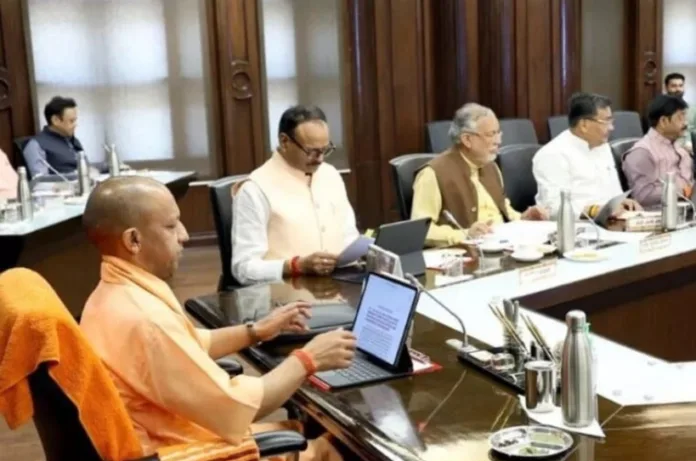 प्रयागराज-चित्रकूट क्षेत्रीय विकास प्राधिकरण को योगी कैबिनेट की मंजूरी, 6 जिलों के विकास को मिलेगी नई रफ्तार