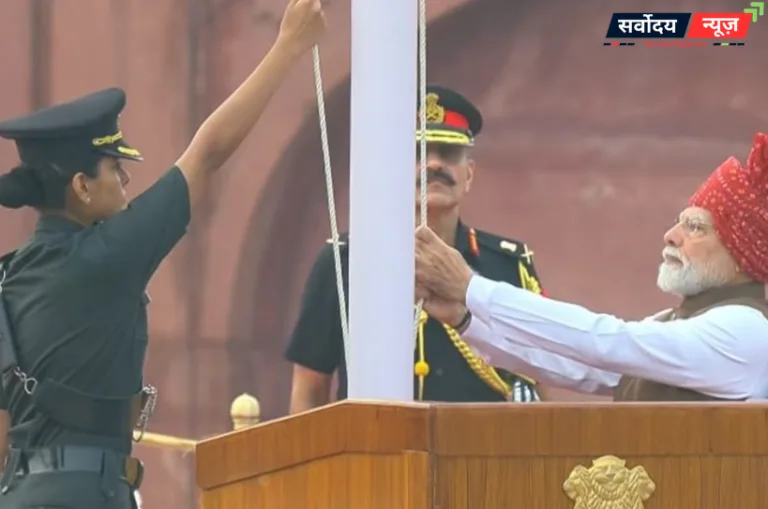 कौन हैं कैप्टन सोनिया सिंह चौहान? लाल किले पर PM मोदी के साथ आईं नजर, खूब हो रही चर्चा