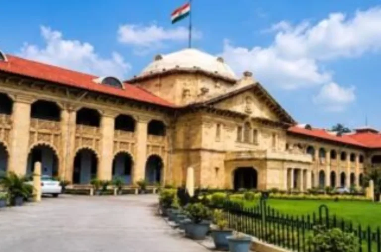 इलाहाबाद हाईकोर्ट का बड़ा फैसला: बर्खास्त सहायक प्रबंधकों को राहत, नौकरी पर दोबारा बहाली का आदेश