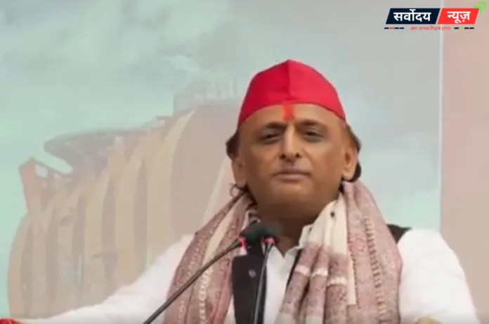 JPNIC विवाद पर गरमाई यूपी की सियासत, अखिलेश यादव ने BJP पर लगाए गंभीर आरोप; भाजपा ने किया पलटवार