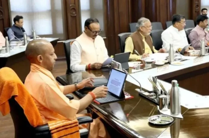 रक्षाबंधन पर महिलाओं को बड़ा तोहफा, महिलाओं को बसों में मुफ्त यात्रा; योगी कैबिनेट के 24 बड़े फैसले