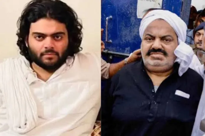 अतीक अहमद का बुझ गया एक और चिराग, छोटे बेटे की दर्दनाक मौत; कैसे खत्म हुआ 'डॉन' का कुनबा?