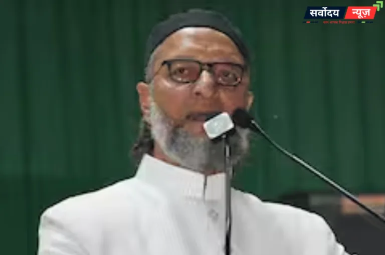जब ओवैसी बने ‘लव गुरु’, कानपुर की रैली में लोगों को पढ़ाया मोहब्बत का पाठ, दी खास सलाह