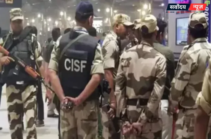 जम्मू के कठुआ में CISF कैंप में खूनी वारदात; साथियों पर AK-47 से की फायरिंग, असिस्टेंट कमांडेंट समेत 4 की मौत