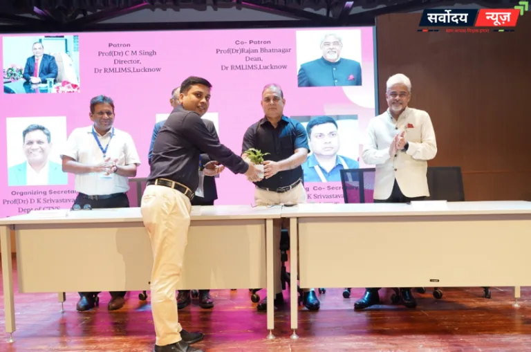 RMLIMS में उन्नत हृदय चिकित्सा पर CME, हार्ट ट्रांसप्लांट सेवाओं की दिशा में बढ़ा कदम