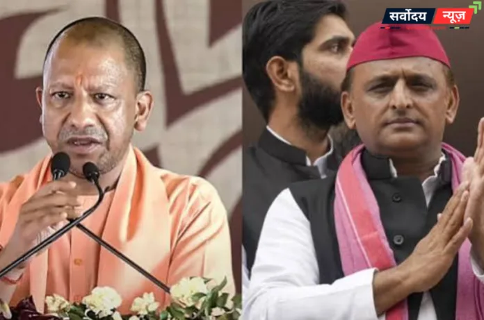 UP Election Survey: अवध और बुंदेलखंड में भाजपा गठबंधन को बढ़त का दावा, जानें सर्वे के आंकड़े