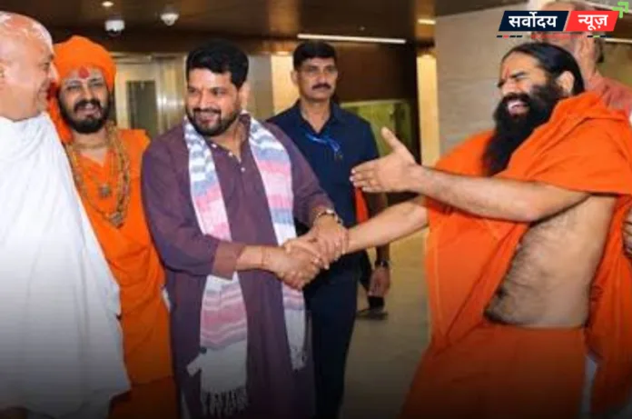 रामदेव-बृजभूषण के बीच खत्म हुआ विवाद? मुलाकात के बाद बोले बाबा- पतंजलि का घी नकली नहीं