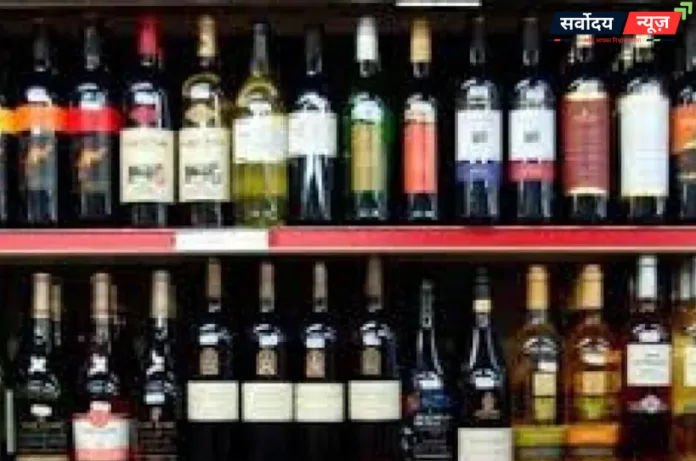 UP News: यूपी के 72 जिलों में दो दिन बंद रहेंगी शराब-बीयर की दुकानें, जानें तारीख और वजह