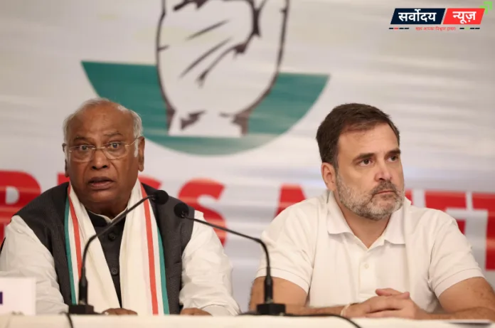 कांग्रेस अपनी सरकार वाले राज्य में हारी,कर्नाटक MLC चुनाव में बड़ा झटका;बैलेट पेपर से हुई थी वोटिंग