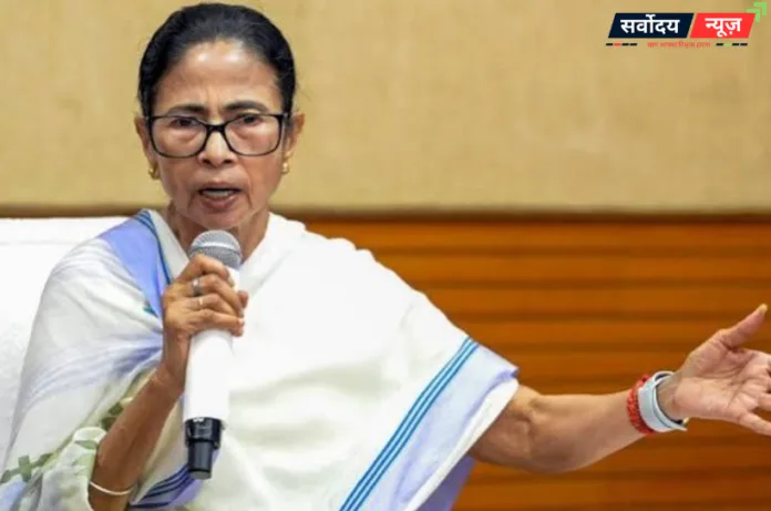 ममता बनर्जी का बड़ा दावा: भाजपा इस बार जाएगी, 2029 तक इंतजार नहीं; बोलीं- खेल शुरू हो चुका है