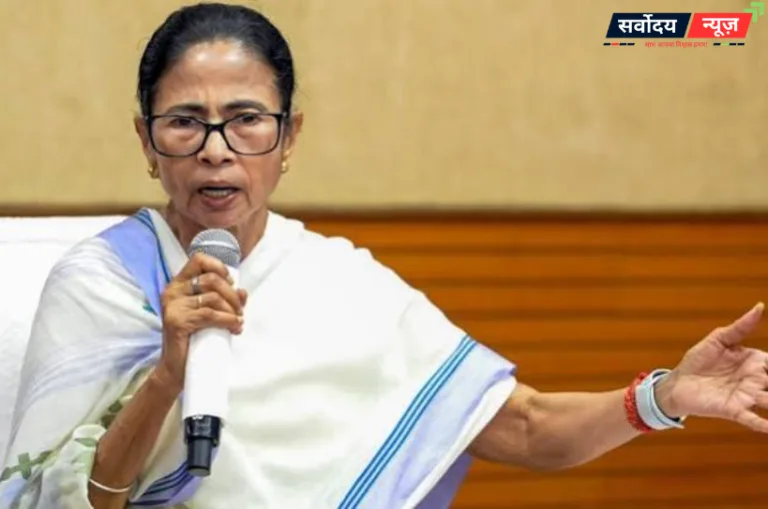 ममता बनर्जी का बड़ा दावा: भाजपा इस बार जाएगी, 2029 तक इंतजार नहीं; बोलीं- खेल शुरू हो चुका है