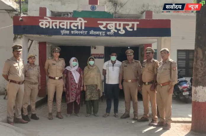 ग्रेटर नोएडा में एक ही परिवार के 5 लोगों की मौत: महेश की दो बहनें और जीजा गिरफ्तार
