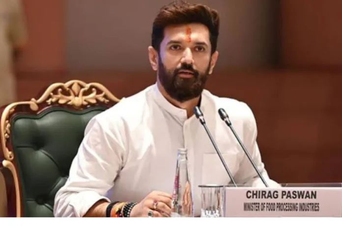 ‘कितनी ट्रेनें रोकेंगे, कितनी सड़कें जाम करेंगे?’ CJP के प्रदर्शन से पहले चिराग पासवान ने उठाए सवाल