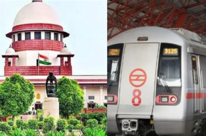 ‘मक्खी मारने के लिए हथौड़े का इस्तेमाल नहीं ...’, 57 मेट्रो स्टेशन बंद करने पर सुप्रीम कोर्ट की सख्त टिप्पणी
