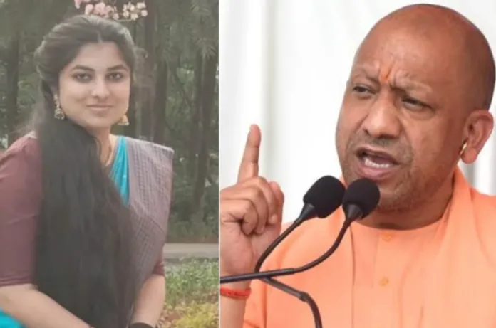 CM योगी आदित्यनाथ के एक वीडियो ने बदल दी जिंदगी! केरल की अरुंधति ने CM को लिखा भावुक पत्र, शादी में आने का दिया न्योता